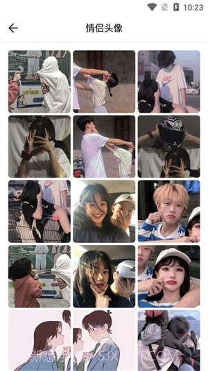 一点头像截图4 一点头像截图4