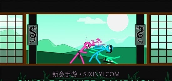 打闹斗士截图2 打闹斗士截图2