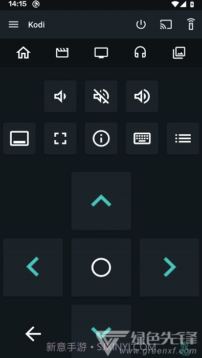 Yatse(出色定制遥控器系统)V1.26.2 安卓手机版截图2 Yatse(出色定制遥控器系统)V1.26.2 安卓手机版截图2