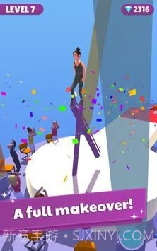 养成我的高跟截图3