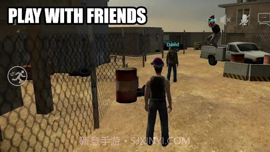 只有向上多人联机版截图2