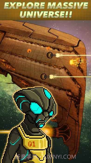 像素星舰内置菜单截图2