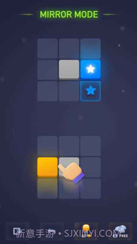 念力方块截图1 念力方块截图1