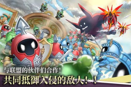 炼金术士花园截图4