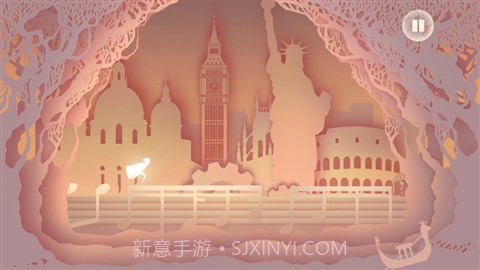 争分夺秒：VierAPP截图4