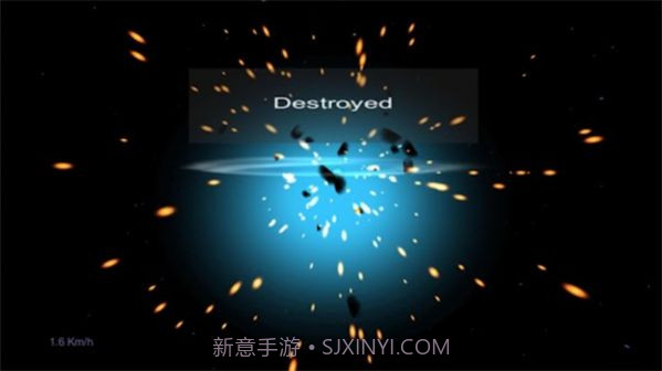 孤独的喷气式飞机2截图3