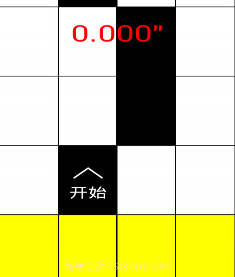 钢琴别踩白块截图3 钢琴别踩白块截图3