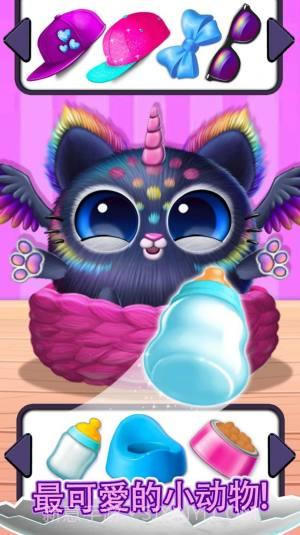 宠物养成日记单机截图3 宠物养成日记单机截图3