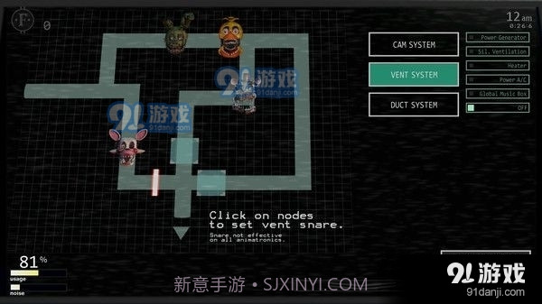 玩具熊的五夜2重制版截图1 玩具熊的五夜2重制版截图1