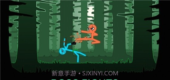 打闹斗士截图3 打闹斗士截图3