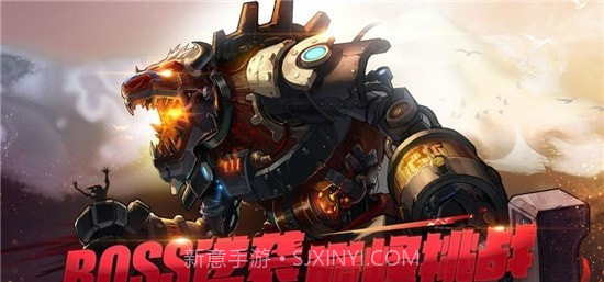 阿拉德魔王截图2 阿拉德魔王截图2