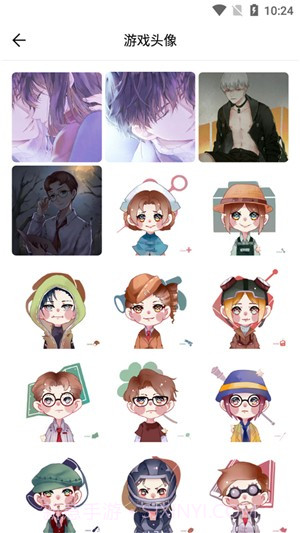 一点头像截图2 一点头像截图2