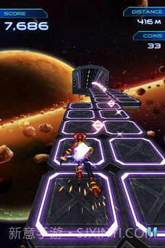 x跑者截图2 x跑者截图2