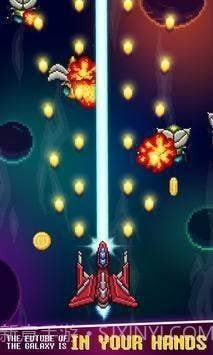 太空射手银河之战截图2