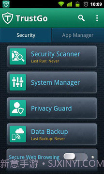 防病毒和手机安全免费版截图2