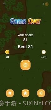 乔尔警察局截图1