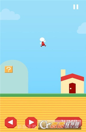 回家先生Go Home截图2