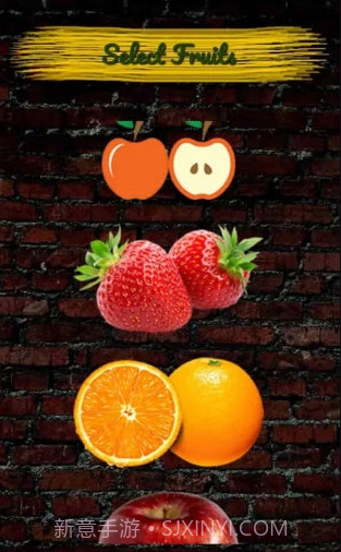 爆汁切水果截图1