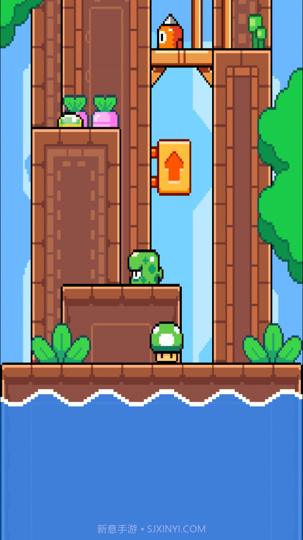 跳跃乐园截图4 跳跃乐园截图4