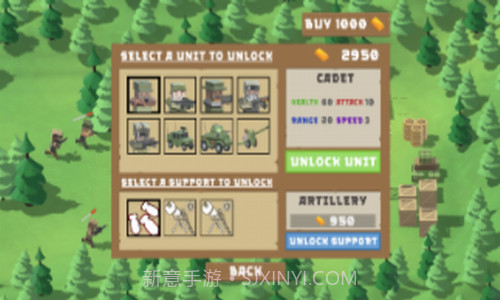 边境战争二战军队截图1 边境战争二战军队截图1