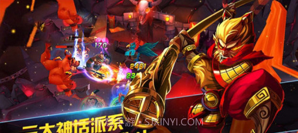 众神之役截图2 众神之役截图2