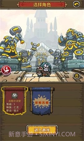 决战闪金镇中文版截图2 决战闪金镇中文版截图2