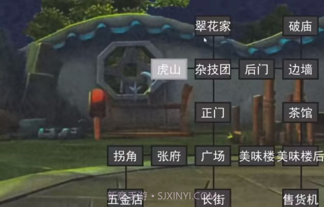 熊出没的五夜后宫2截图3