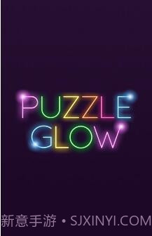 谜题探索智力解析截图1