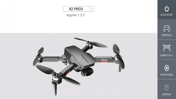 RC GPS截图2 RC GPS截图2