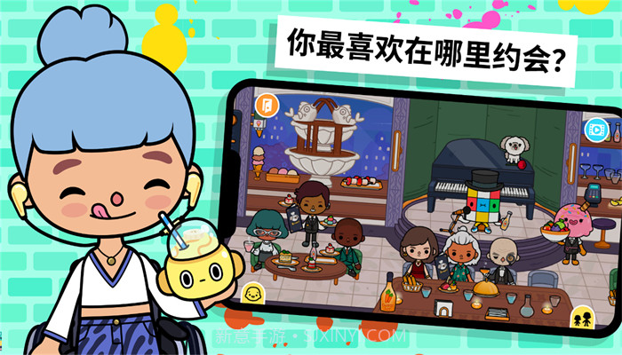 我的奇幻花园截图3 我的奇幻花园截图3