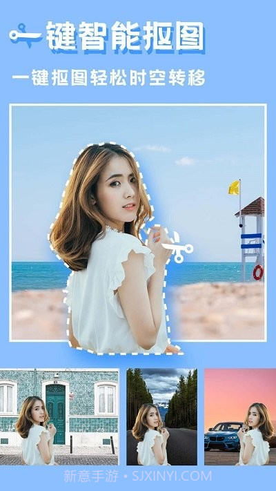 丽影相机截图1 丽影相机截图1