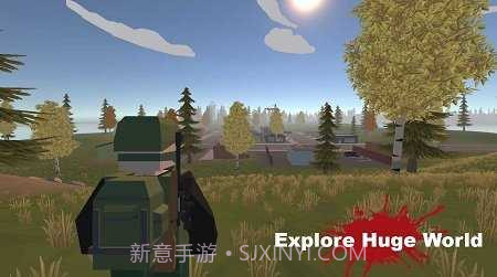 我的末日世界截图2