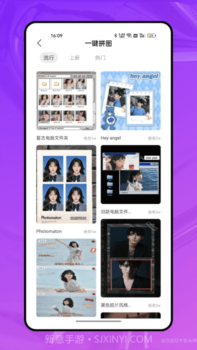 720全景元道相机截图1 720全景元道相机截图1