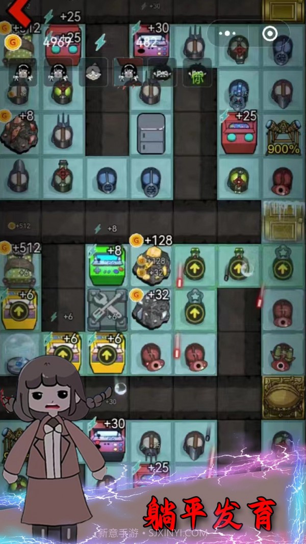 女鬼宿舍惊魂截图1