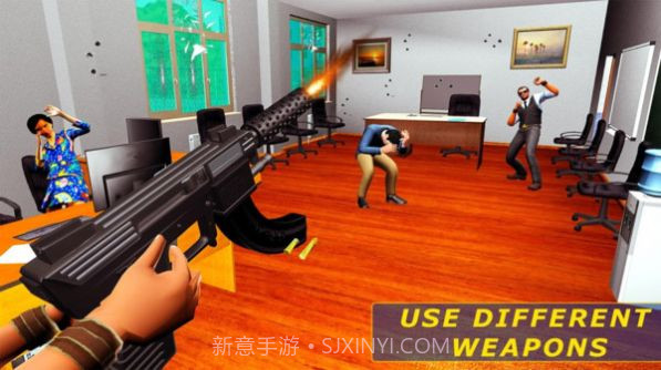 粉碎老板办公室截图1