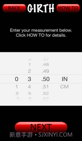 男人的尺码截图3 男人的尺码截图3