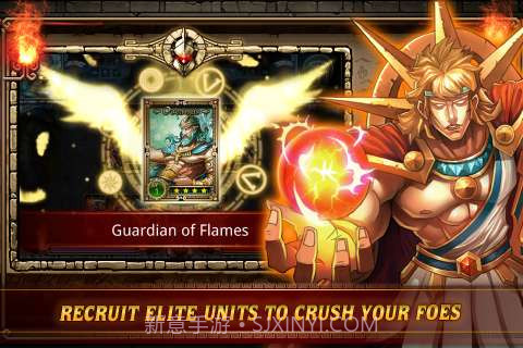 斯巴达战争：帝国的荣誉截图3