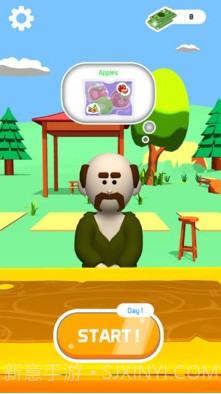 我的密封机截图3 我的密封机截图3