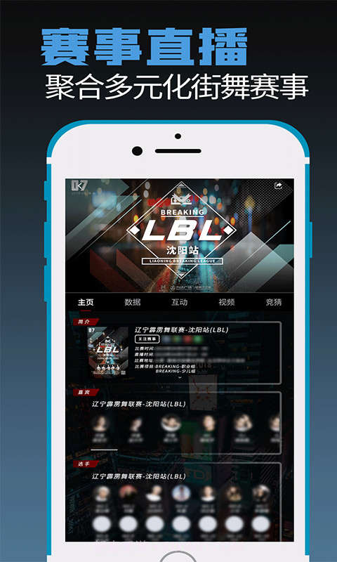 Career截图5 Career截图5