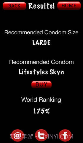 男人的尺码截图4 男人的尺码截图4