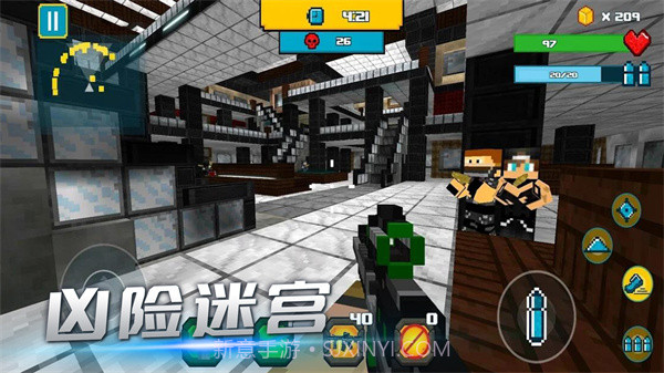 像素人越狱截图2 像素人越狱截图2