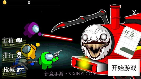 太空狼人模拟器查尔斯小火车逃杀截图3 太空狼人模拟器查尔斯小火车逃杀截图3