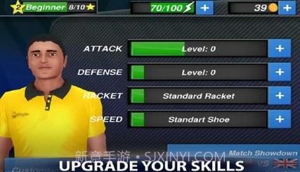 乒乓球竞标赛截图1