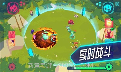 新世界冒险截图3