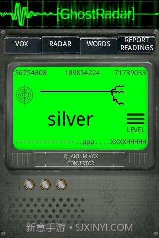 灵魂探测器截图1