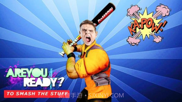 粉碎老板办公室截图3