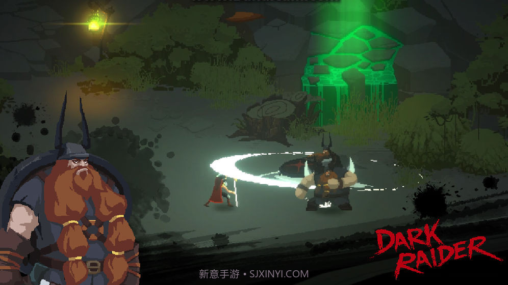 暗袭者Dark RaiderAPP截图2 暗袭者Dark RaiderAPP截图2