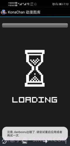 konachan截图3