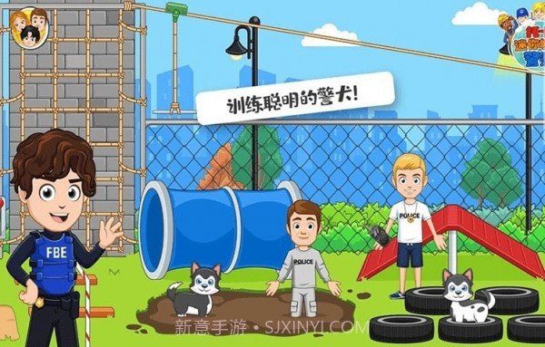 托卡迷你城市监狱截图2 托卡迷你城市监狱截图2