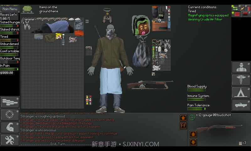 末日拾荒者APP截图4 末日拾荒者APP截图4